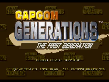 Capcom Generations (EU) screen shot title